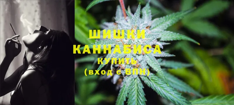 наркотики  Видное  мега как зайти  Марихуана LSD WEED 